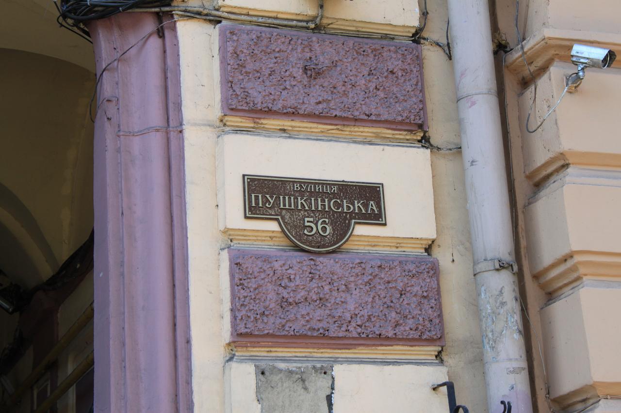 Flat Odesa Exterior photo